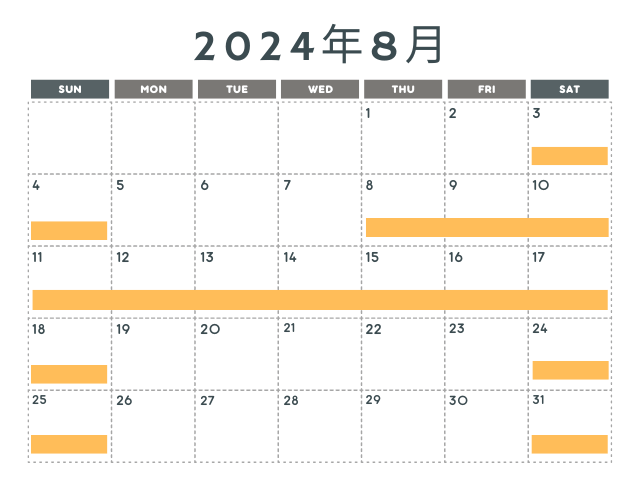 サマーランド2024お盆混雑予想カレンダー！混雑回避方法も紹介