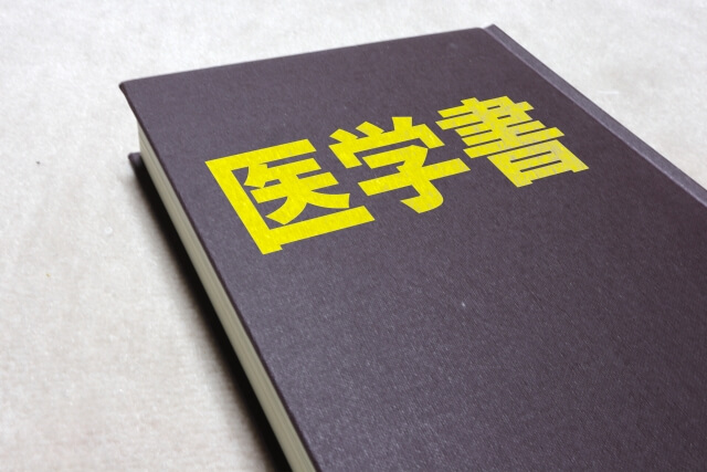 造船太郎の大学は帝京医学部って本当？学歴や本名を調査